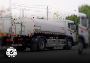 Trabajos para Chofer de Camión Cisterna